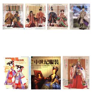 ob11小布娃衣教程芭比BJD3/4/6分中日韩欧古装纸样教程电子图纸