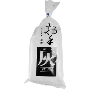 香灰粉香道灰香炉灰牙灰打香篆空熏隔火熏用香拓家用手炉香道用品