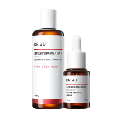 【百亿补贴】DR.WU达尔肤杏仁酸精华液6%祛痘护肤品套装抛光水