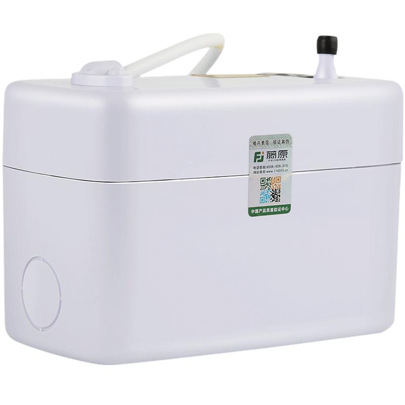 藤原冷凝低音高扬程自动排水器