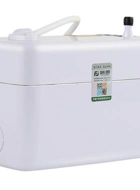 藤原冷凝低音高扬程自动排水器