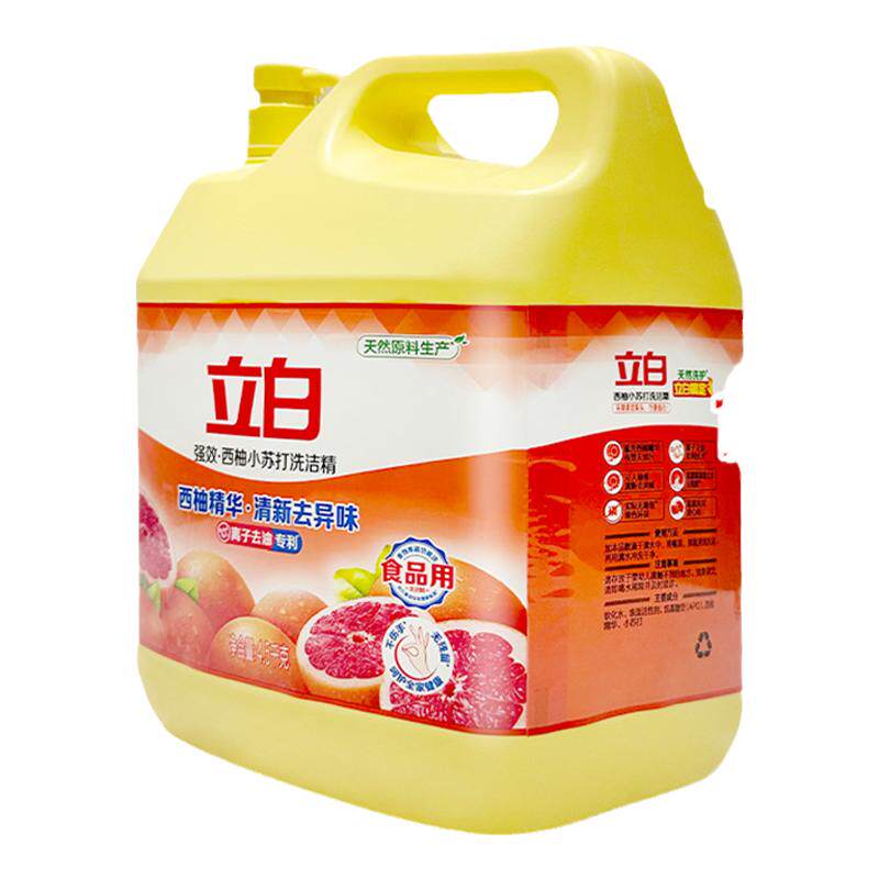立白西柚小苏打大桶洗洁精
