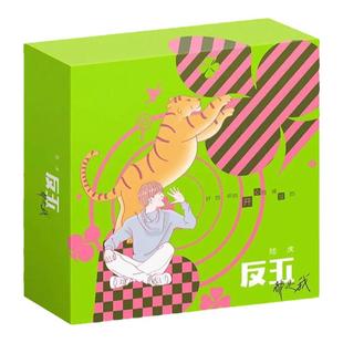 官方正版 0713再就业男团 陈楚生/张远/陆虎/苏醒 实体专辑 周边