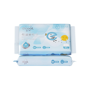 【U先试用】益初云柔巾30抽新生婴儿初生擦脸乳霜保湿柔纸巾88VIP