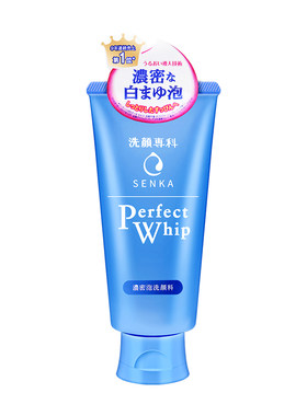 自营温和清爽细腻SENKA/珊珂