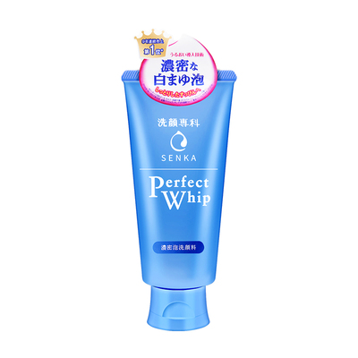 自营温和清爽细腻SENKA/珊珂