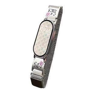 适用小米手环10/9/8NFC表带7智能6运动5金属4表链3创意可爱小狗卡通米兰磁吸金属男女生替换带配件云顶创想