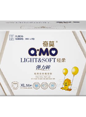 奇莫轻柔超薄干爽拉拉裤