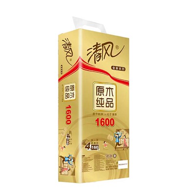 清风卷纸原木纯品有芯4层家庭装