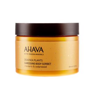 AHAVA以色列死海植萃补水膏身体乳350ml保湿抗皱紧致舒缓大黄罐女