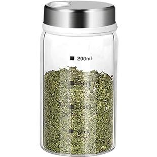 德系轻奢玻璃撒料瓶厨房调料罐家用烧烤味精盐罐芝麻撒粉罐调味瓶