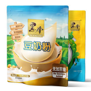 黑牛原味早餐豆奶无添加蔗糖营养豆浆孕妇维他命中老年家庭小袋装