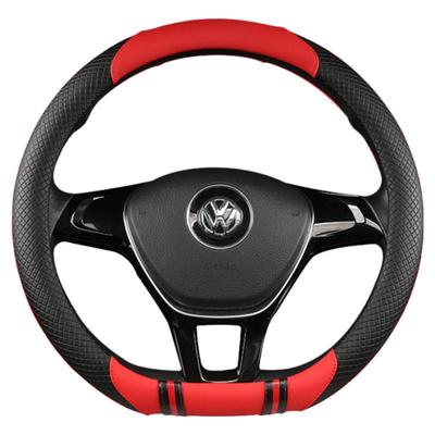 哈弗方向盘套真皮梦益四季