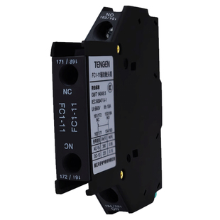 TENGEN天正电气FC1-11交流接触器侧辅助触头TGC1辅助触点侧面安装