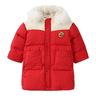 moimoln小云朵童装冬季男童羽绒服儿童中长款冬装加厚外套