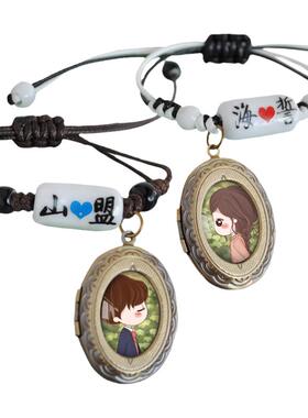 照片吊坠一生一世手绳来图定制