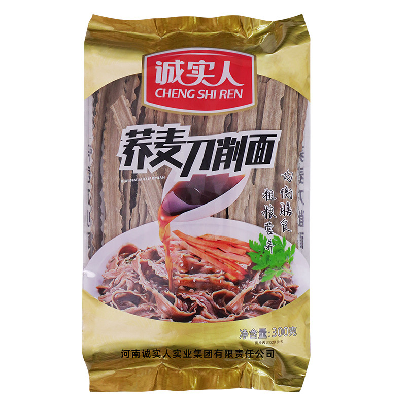 【销量百万】荞麦刀削面