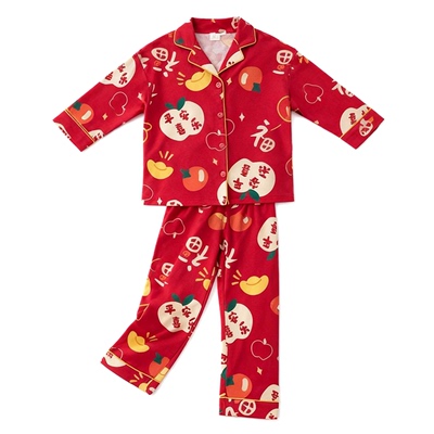 男童红色儿童睡衣春秋蛇年2025新款长袖纯棉本命年家居服男孩套装