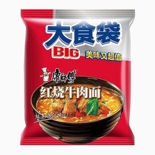 康师傅大食袋BIG红烧香辣酸菜牛肉面方便面袋装泡面整箱多味24包