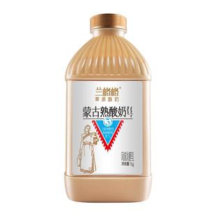 兰格格草原酸奶内蒙炭烧熟酸奶乳酪酸奶1kg*4瓶大桶奶畅饮
