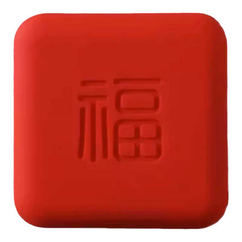 硅胶防撞贴加厚福字开门