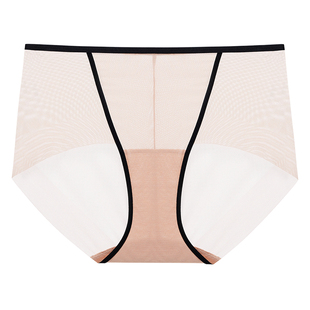 【小火花内裤】伊维斯透气无痕内裤纯棉底档性感三角裤