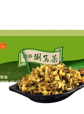 片儿杭州特产开袋即食小菜秋梅