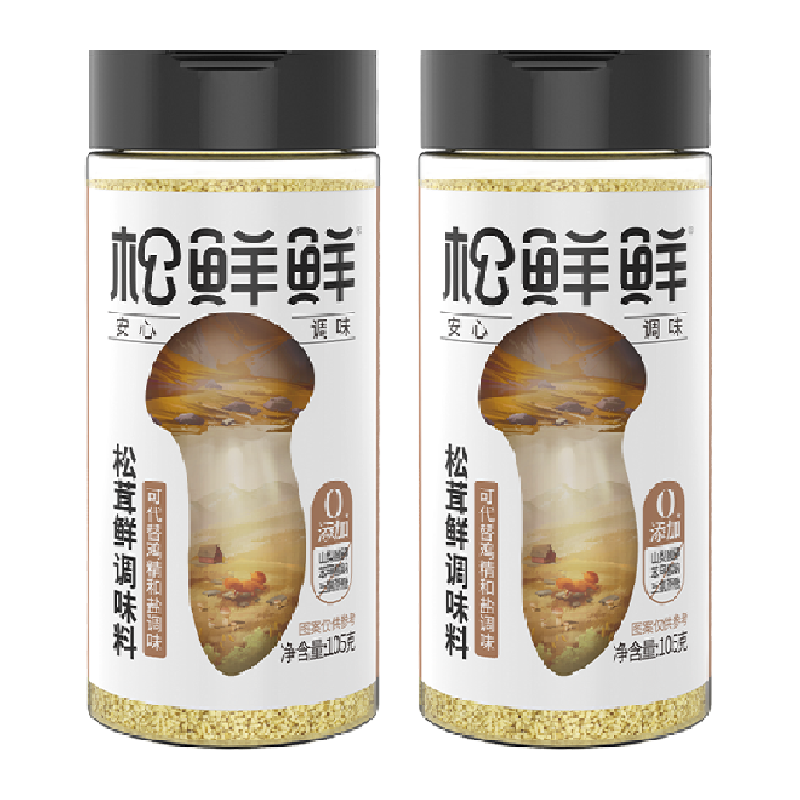松鲜鲜松茸鲜调味料105g*2罐替代鸡精味精盐家用无添加普通版