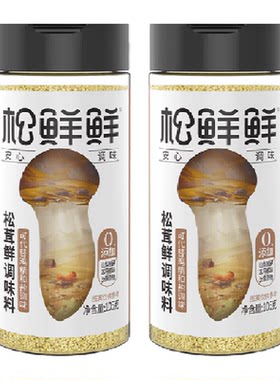 猫超臻选松茸鲜调味料