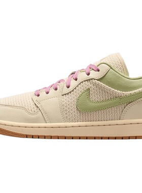 nike耐克运动鞋休闲鞋