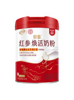 伊利同仁堂联名高蛋白温养奶粉