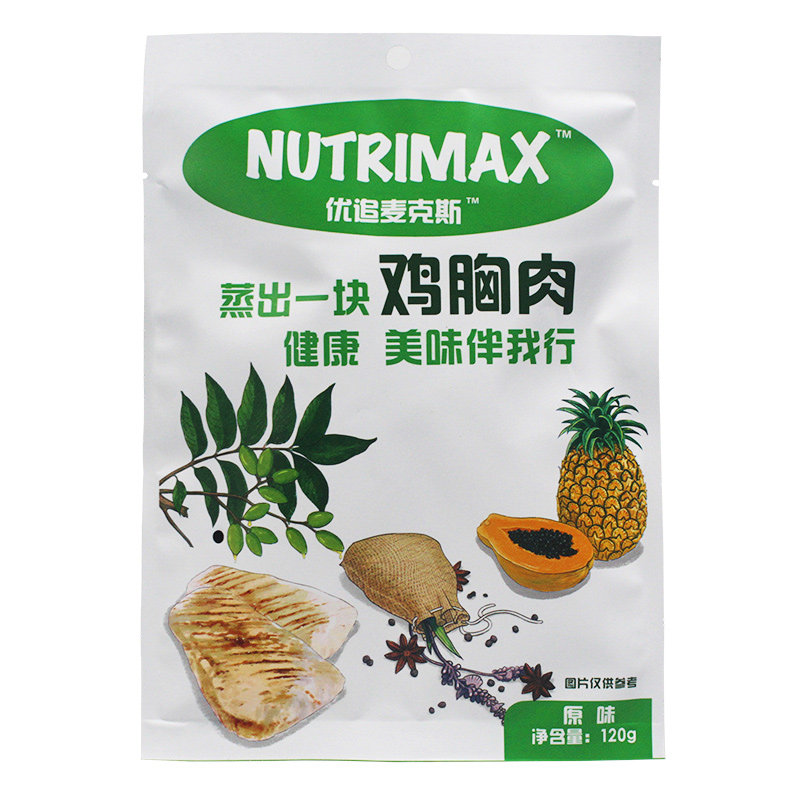 优追麦克斯健身代餐低热量鸡胸肉