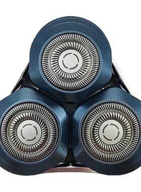 适配小米剃须刀S302S700整体机头