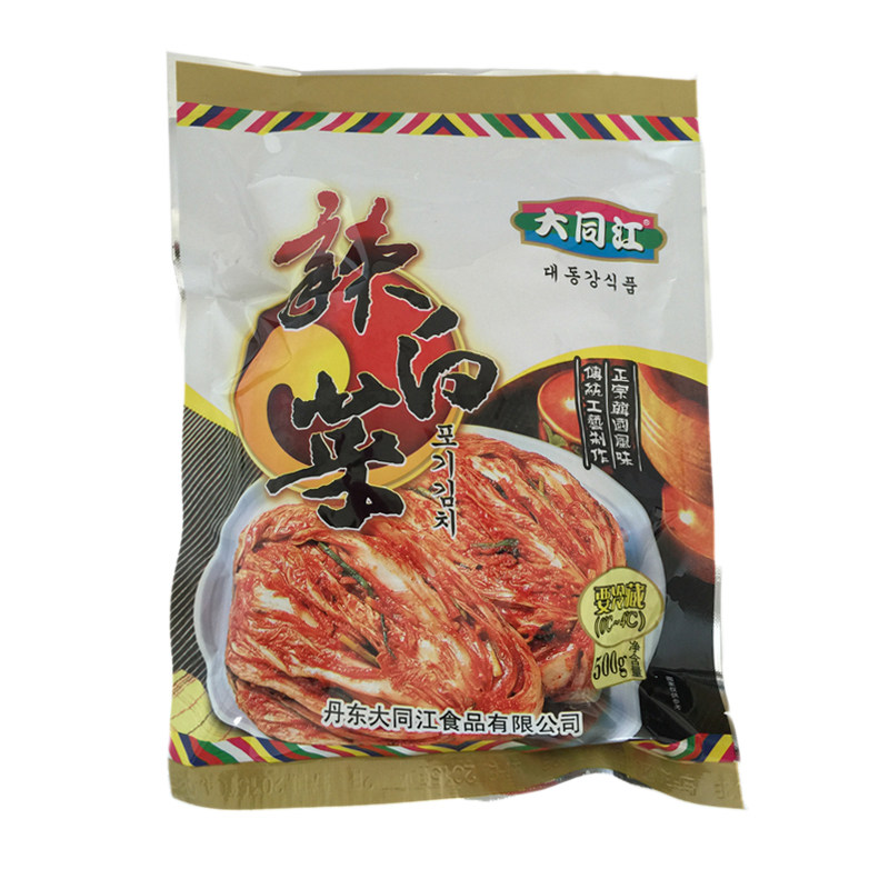 酱菜原味腌制延边辣白菜3袋包邮