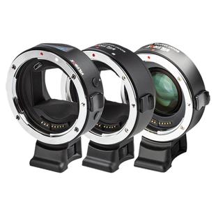 唯卓仕EF-E五代四代转接环适用于佳能EF卡口单反镜头转接索尼e卡口a7m3/r4微单相机转接环 自动对焦 增光减焦