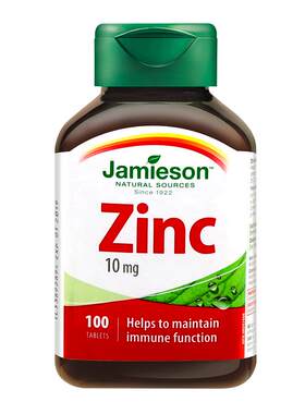 男士锌片zinc健美生锌片
