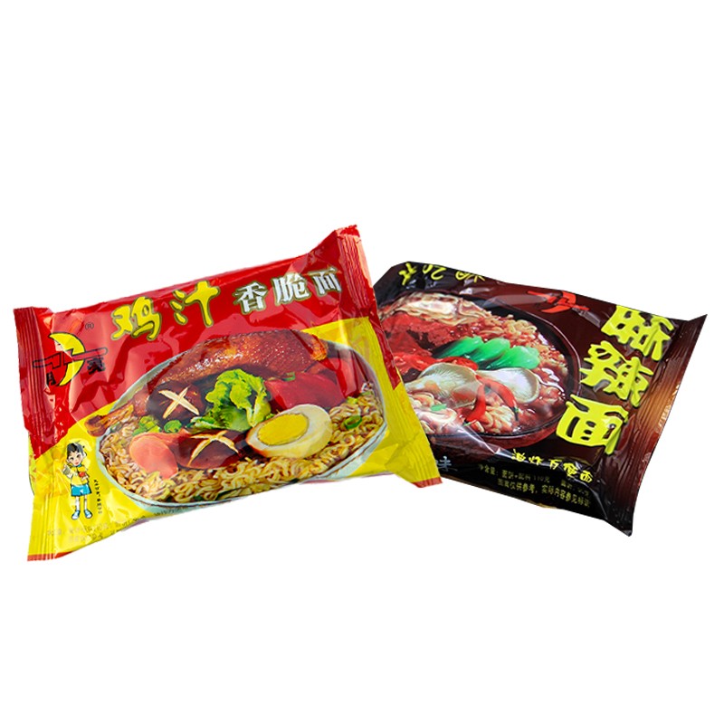 陕西汉中特产城固月亮牌鸡汁干吃原味麻辣可混装方便面10袋包邮