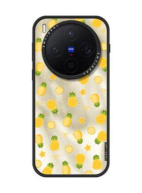 适用vivox300ultra/oppofindx9手机壳300Pro磁吸200s保护套新款ins小众ProMini防摔菠萝外壳8s+好看高级感