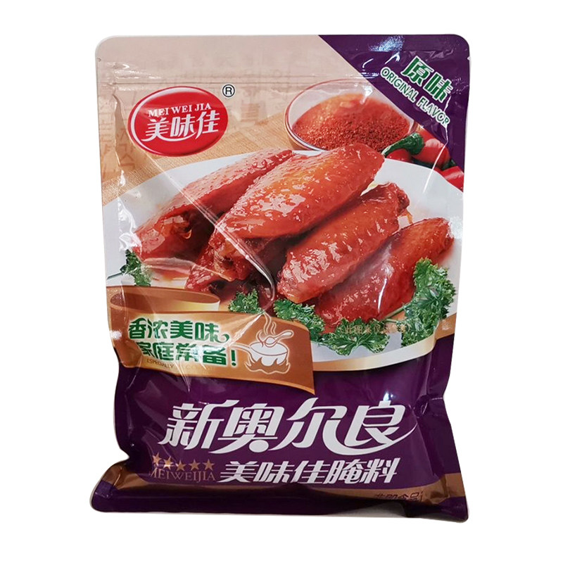 新奥尔良腌料美味佳1KG广东原味