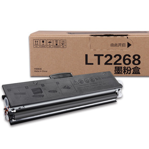 原装联想 LT2268粉盒墨粉盒LJ2268W M7268 7208pro碳粉LD2268硒鼓