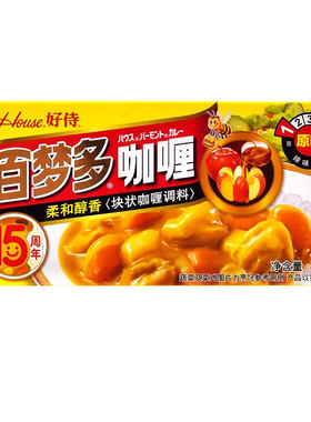 好侍百梦多咖喱1kg原味日式调料