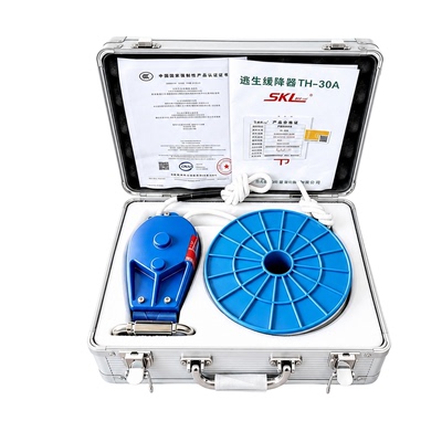 高楼消防逃生缓降器工厂应急自救