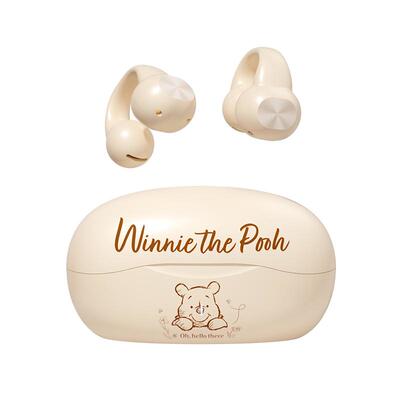 【李佳琦推荐】高颜新款蓝牙耳机