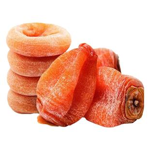 柿子饼优质正宗桂林霜降独立包装天然流心降霜糖霜非陕西富平柿饼