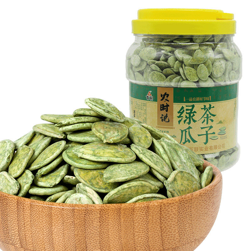 百联瓜子绿茶南瓜子绿茶味炒熟白大南瓜籽大桶装包装炒货新货年货