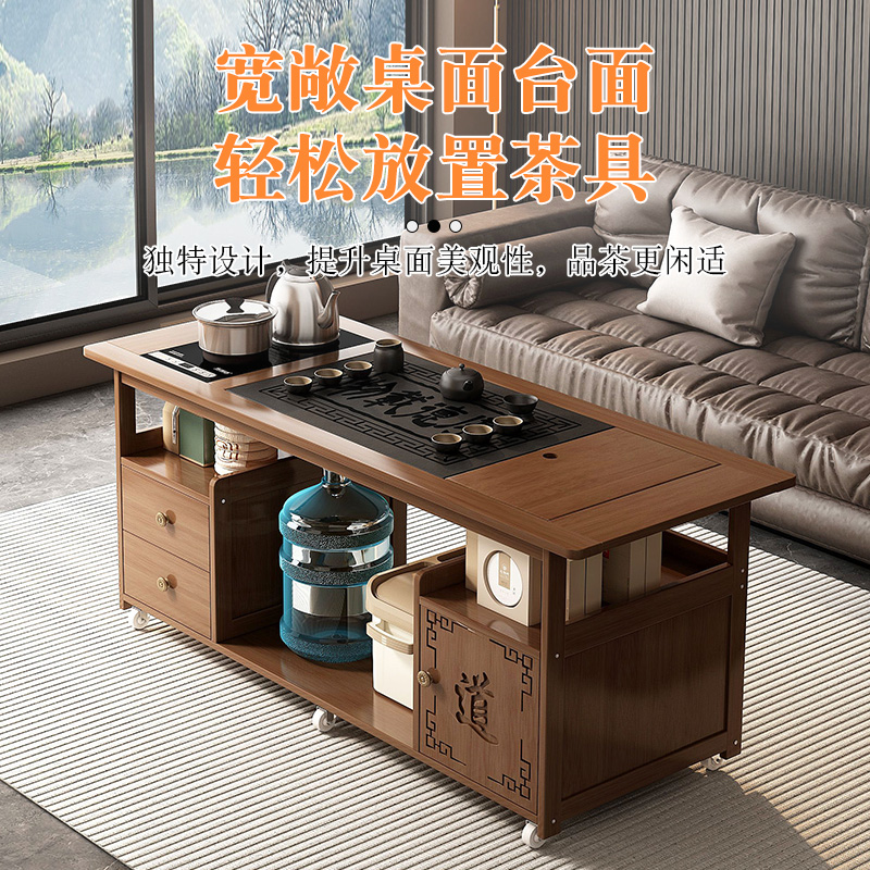 移动茶桌非实木茶几沙发边几家用茶水柜茶车烧水壶一体阳台小茶台