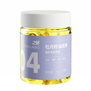 之研牡丹籽油次抛精油