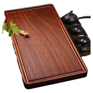 锦格实木茶盘家用整块花梨木茶台电木款茶托盘鸡翅木茶托新款茶具