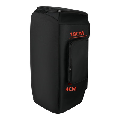 JBL320音箱防尘防晒保护套