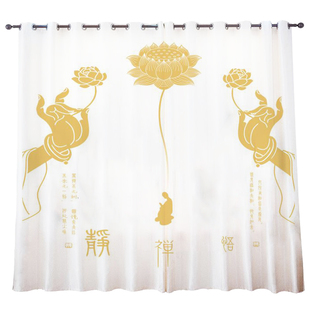 中式禅意风窗帘佛堂遮挡帘道家山水遮光布帘荷花茶室隔断装饰纱帘